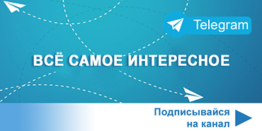 Валберис Интернет Магазин Женской Каталог Распродажа