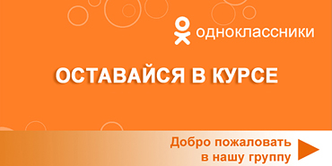 Купить Красивую Одежду В Интернет Магазине