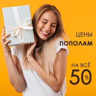 Эгерия интернет магазин женской одежды каталог распродажа. Смотреть фото Эгерия интернет магазин женской одежды каталог распродажа. Смотреть картинку Эгерия интернет магазин женской одежды каталог распродажа. Картинка про Эгерия интернет магазин женской одежды каталог распродажа. Фото Эгерия интернет магазин женской одежды каталог распродажа